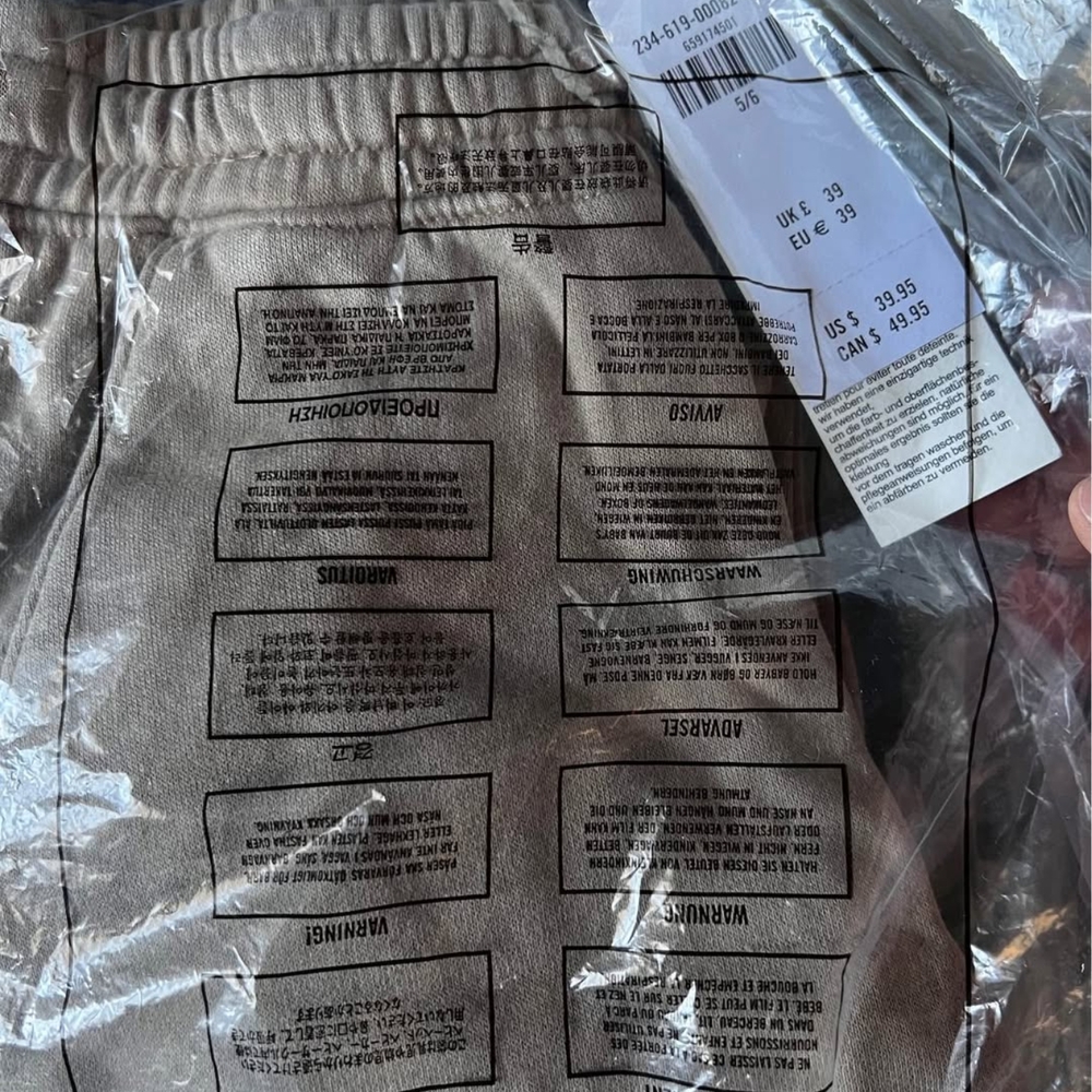 Beige Abercrombie Kids Small Logo Jogger Pants